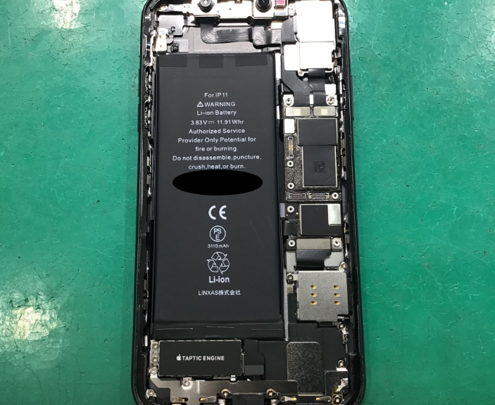 iPhone11の修理はデータそのまま・最短即日修理のスマホ修理工房中野ブロードウェイ店にご相談ください！！